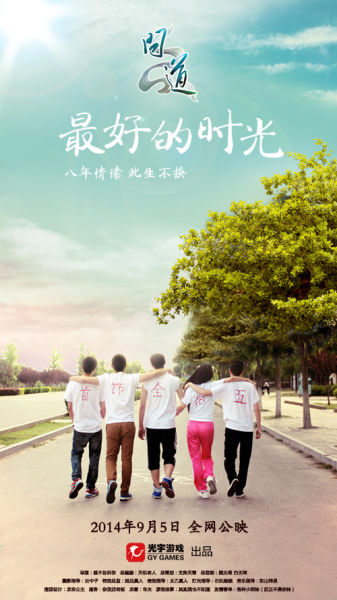 怎么办假辛普森学院毕业证