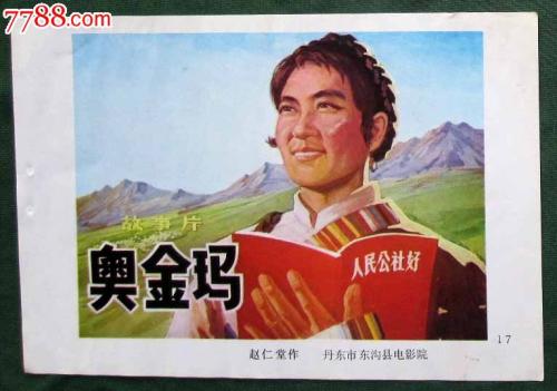 约克大学设计学位证